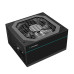 DeepCool DQ650-M-V2L 650W 80 Plus Gold Full Modular Power Supply